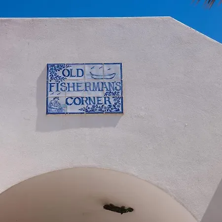 Old Fisherman's Corner 5 - Centro Old Town * Albufeira